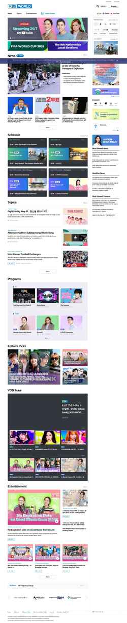 Captura de pantalla world.kbs.co.kr