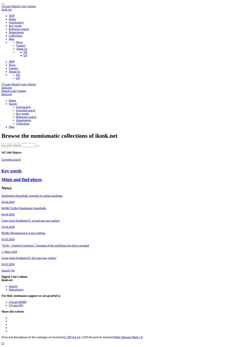 Screenshot ikmk.net
