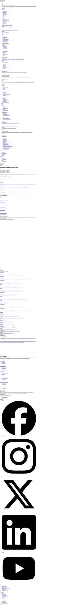 Screenshot www.ccri.edu