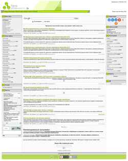 Snímek obrazovky trel.my1.ru