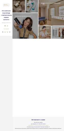 Captura de pantalla beautyboutique.com.ua