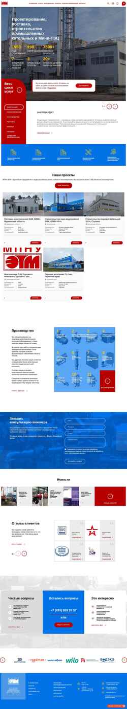 Screenshot mpnu.ru
