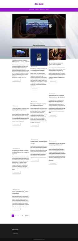 Ekran görüntüsü itsecure.org.ua