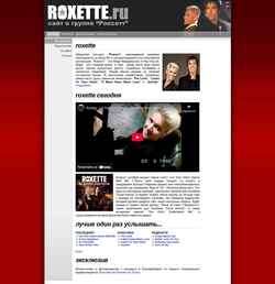 Zrzut ekranu roxette.ru