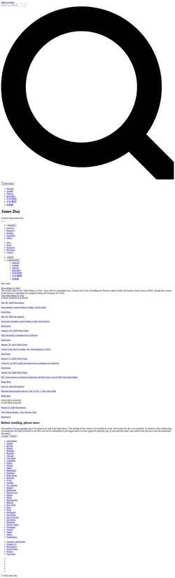 Zrzut ekranu www.jonesday.com