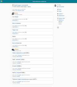 Снимак екрана mobilarts.ru