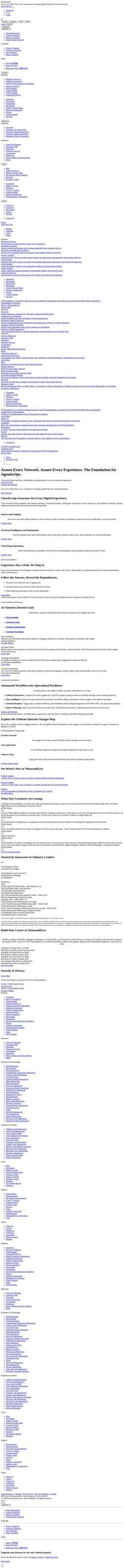 Screenshot www.thousandeyes.com