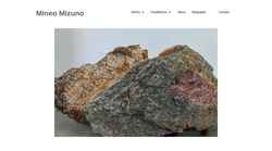 Schermata mineomizuno.com