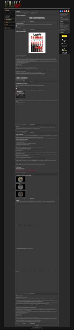 Screenshot amk-mod.3dn.ru