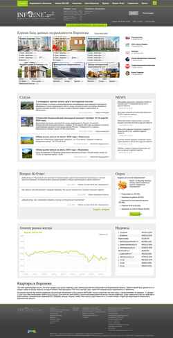 Screenshot vrx.ru