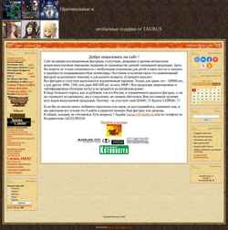 Screenshot taurus-v.ucoz.ru