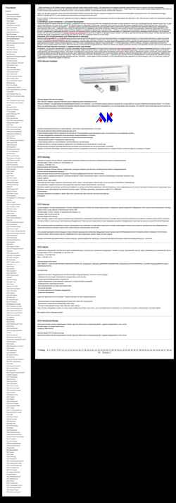 Snimka zaslona ballidom.ru