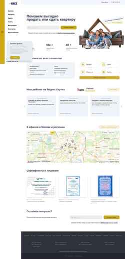 Zrzut ekranu best-realty.ru