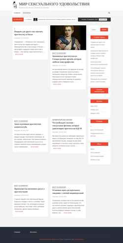 Screenshot comventa.ru