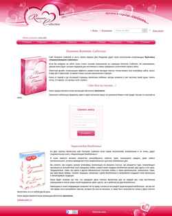 Snímek obrazovky book.romanticcollection.ru