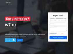 Snímek obrazovky tv7.ru