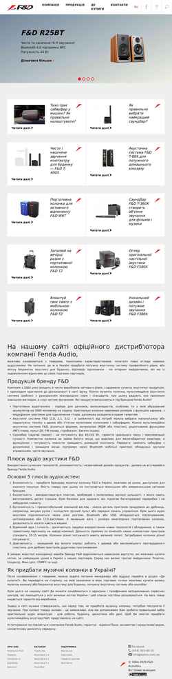 Posnetek zaslona fd-audio.com