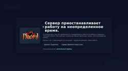 Снимак екрана forum.munaomi.com