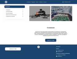 Captura de tela logsys.ru