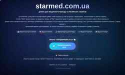 Screenshot starmed.com.ua