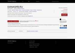 Screenshot dianaspb.ru