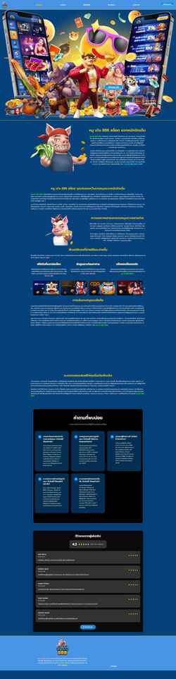Screenshot senoracartera.com