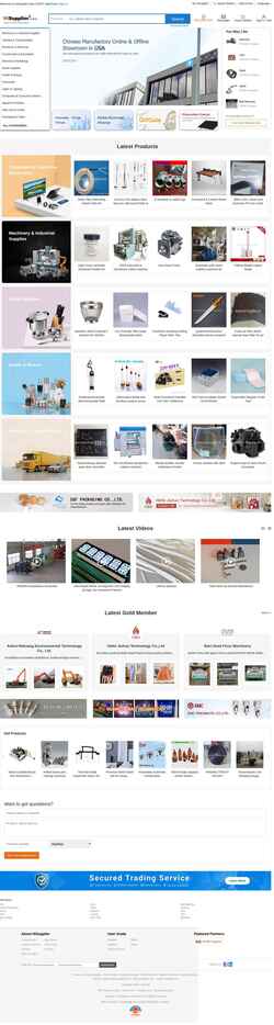 Screenshot www.hisupplier.com