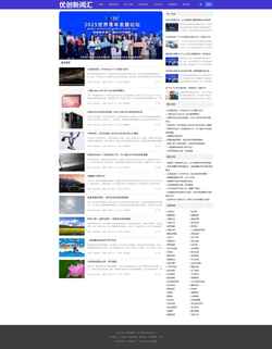 Screenshot info.100kuqs.com