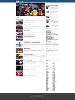 Screenshot yun.100kuqs.com