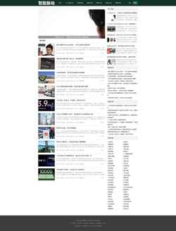Screenshot openai.100kuqs.com