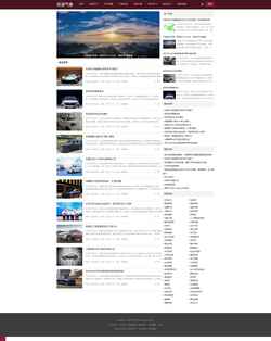 Screenshot fyq.100kuqs.com