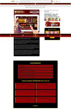 Screenshot pop.latex2html.org