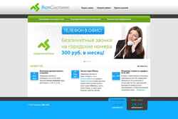 Captura de pantalla forum.astsystems.ru