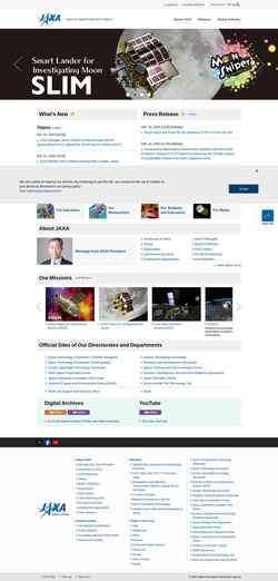 Captura de pantalla global.jaxa.jp