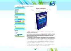 Скриншот new-pro.ucoz.ru