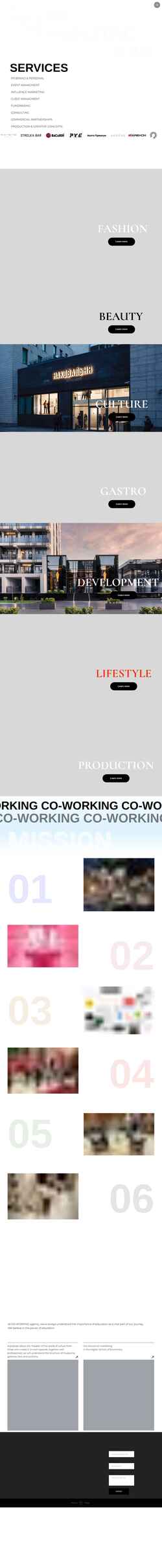 Екранна снимка co-working.agency
