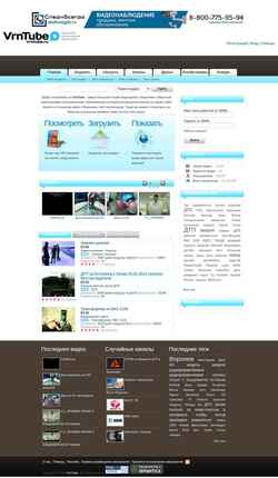 Captura de pantalla vrntube.ru