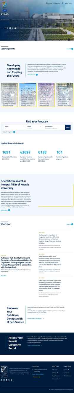 Screenshot ku.edu.kw