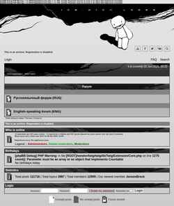 Schermafbeelding forum.ice-pick.com