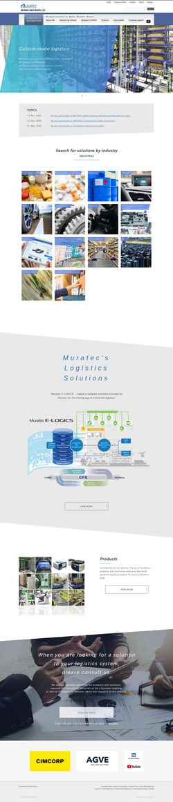 Screenshot logistics.muratec.net