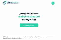 Captura de pantalla mebel-respect.ru