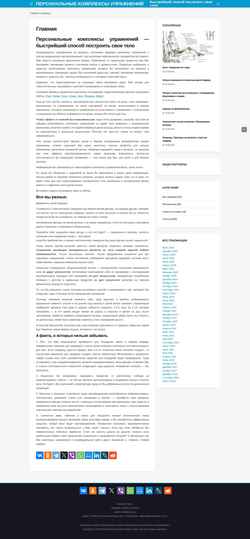 Snímek obrazovky delavie.ru