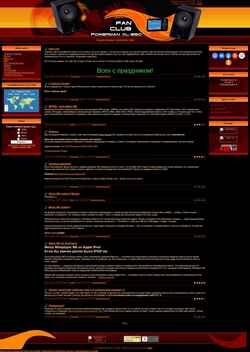Captura de pantalla powerman.ucoz.ru