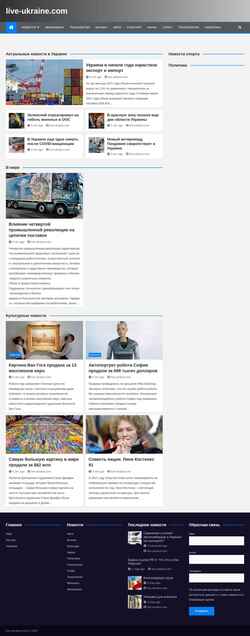 Screenshot live-ukraine.com