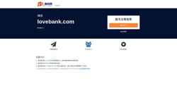 Snímek obrazovky lovebank.com