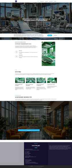 Screenshot medisco.ru