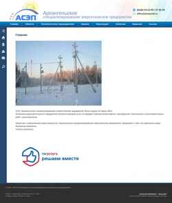 Screenshot www.arhasep.ru