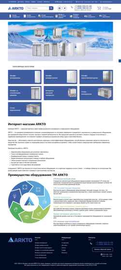 Snímek obrazovky arktoshop.ru