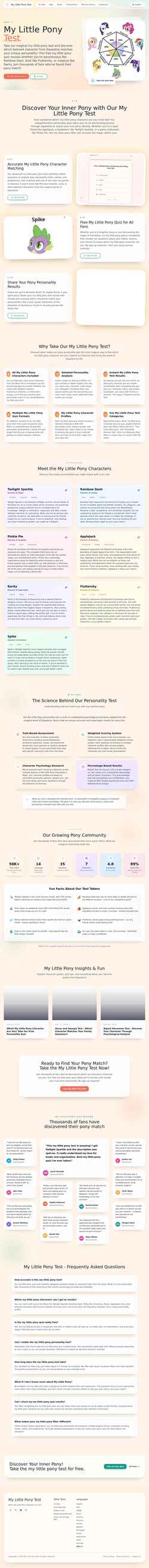 Screenshot mylittleponytest.com