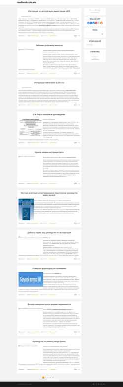 Ekran görüntüsü readbooks.do.am